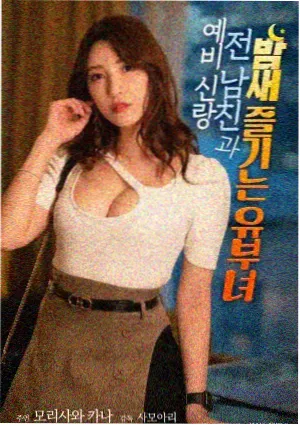 韩国电影画幅变化资讯配图