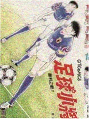 午后三点 韩国电影海报
